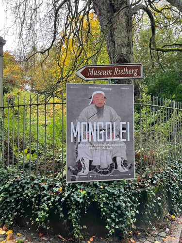 НҮҮДЭЛЧДИЙН ТҮҮХИЙГ ОРЧИН ЦАГТАЙ ХОЛБОН ЦАГ ХУГАЦААГААР АЯЛУУЛЖ ЭХЭЛЛЭЭ